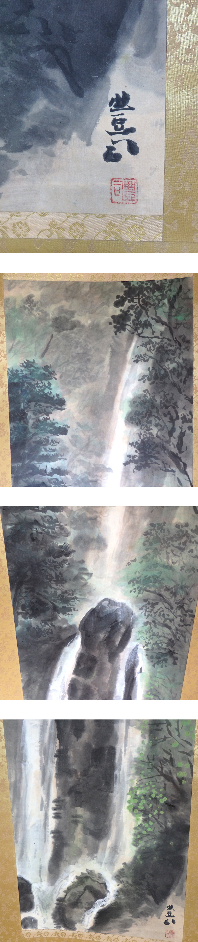 格安お得掛け軸 掛軸 滝の●（口へんに又） 日本美術院院友 米本豊司 山水、風月